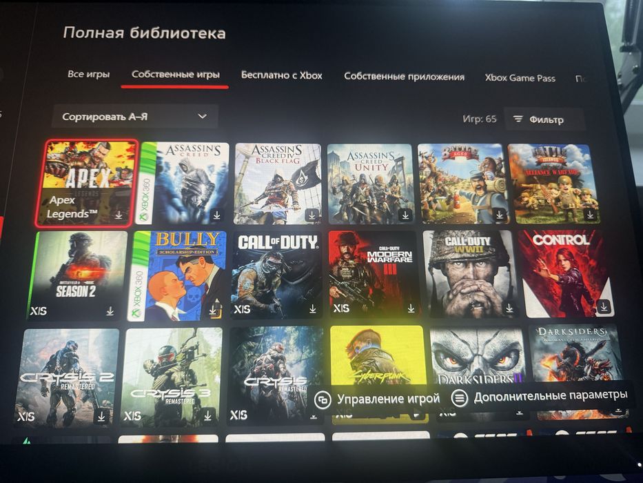 Xbox series s 512 120fps