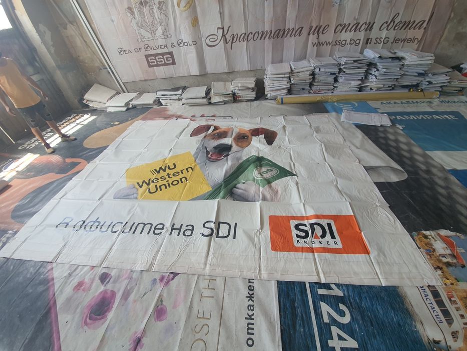 Винили ,платнища 8€ За количество