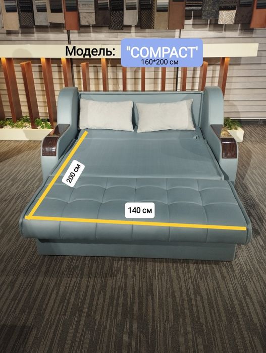 Divan, Диван Трансформер "Compact" + доставка установка бесплатно
