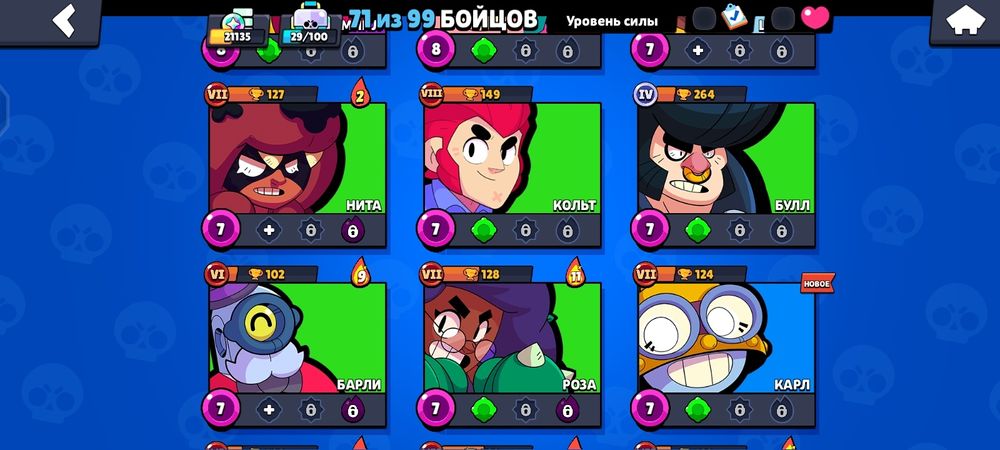 Достойно проста нужны денги