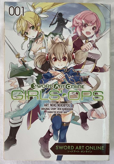 Sword Art Online (Girls Ops) volumul 1 si 2 - Manga