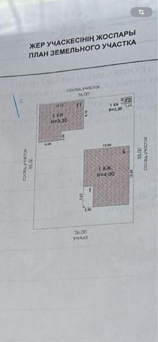 4комн 145кв.м. Жулдыз-1 (Рыскалиева-51), 2021 г.п. - View 2
