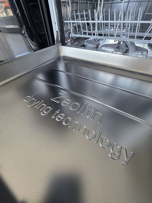 Съдомиялна за частично/полу вграждане Bosch