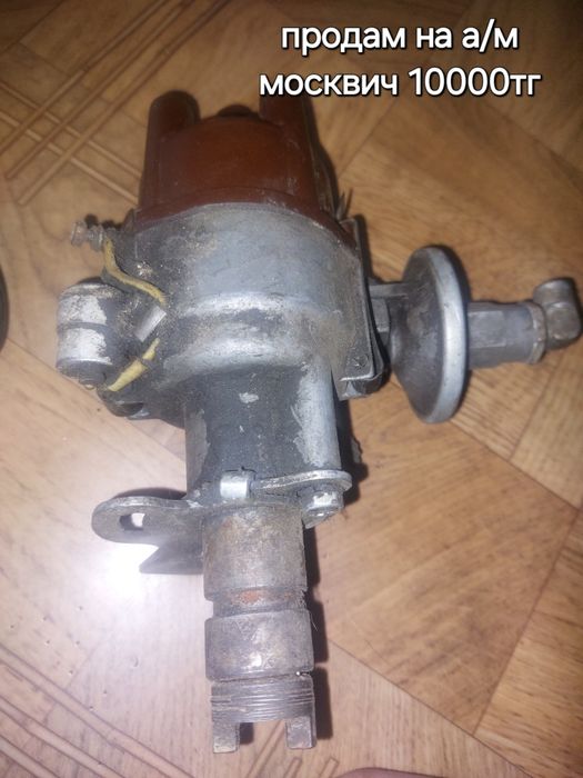 Продам запчасти на а/м москвич