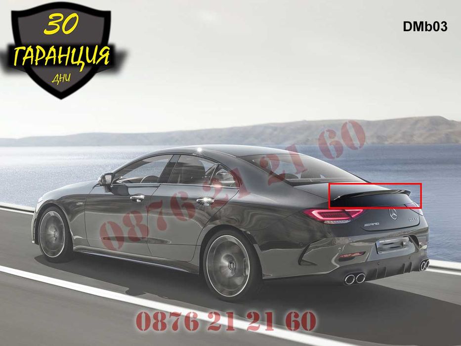 Лип Спойлер Багажник Капак Mercedes AMG CLS C257 Мерцедес ЦЛС Ц257 АМГ