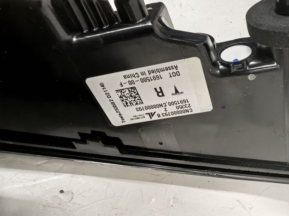 Стоп / Стопове за Tesla 3 Highland 2023/24г- Със забележки!