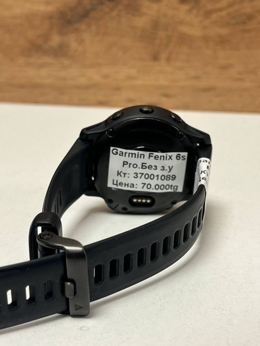 Garmin Fenix 6s Pro/BariBarShop/Рассрочка