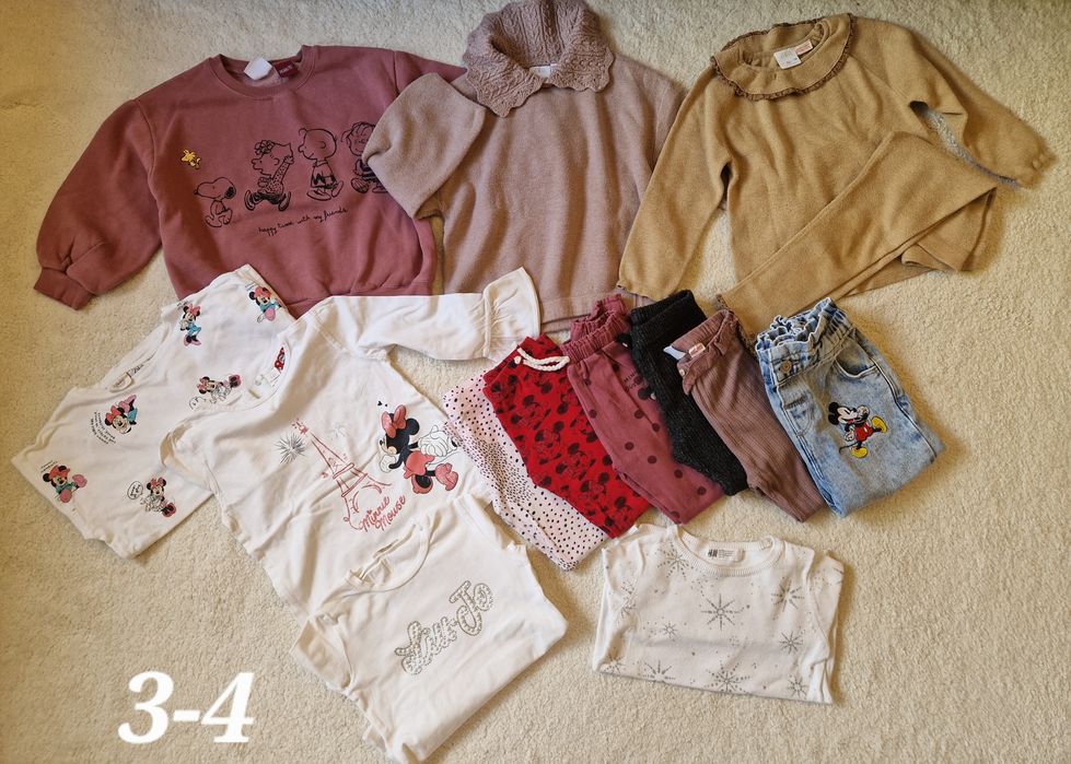 Много дрешки 2-3 3-4