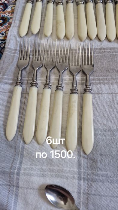 Столовые приборы