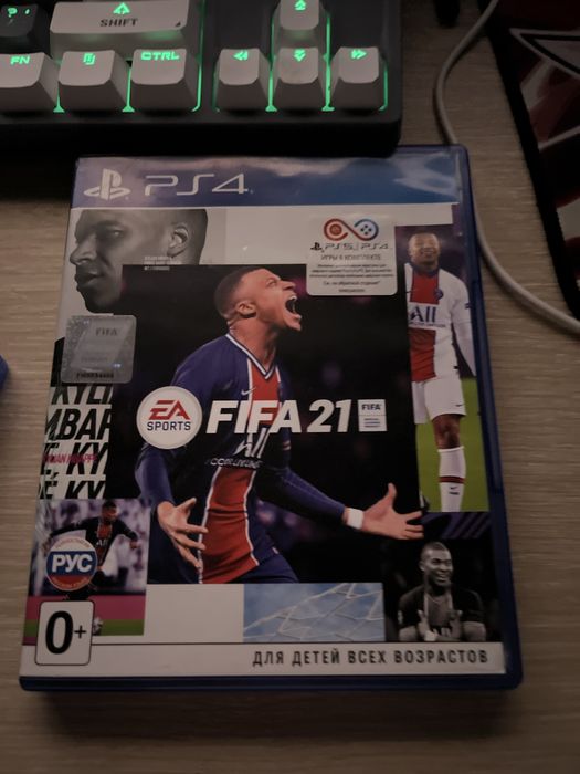 Продам фифу 21 хорошего состояния
