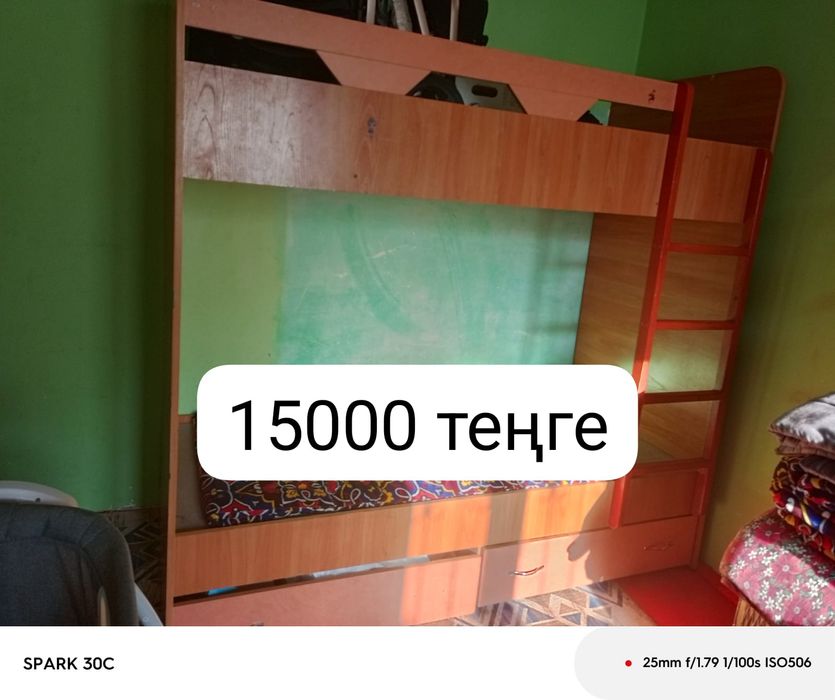 Детский крават машина кочалка мотоцикл