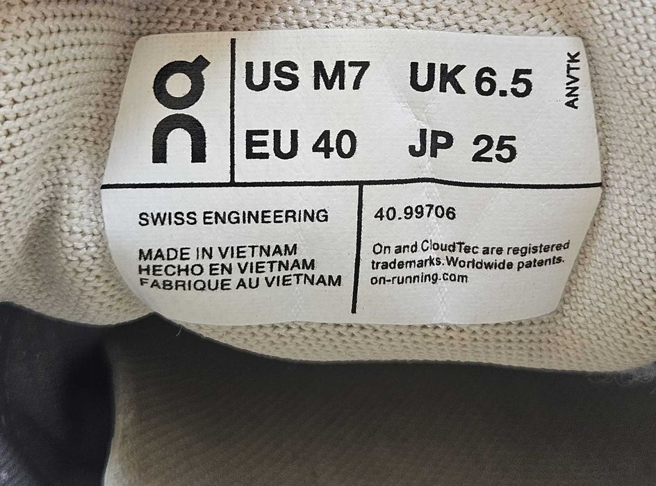 Дамски маратонки On Running Cloud 5 W - 40