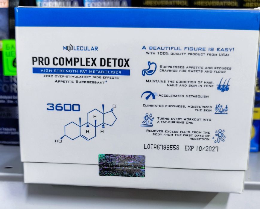 Pro complex detox