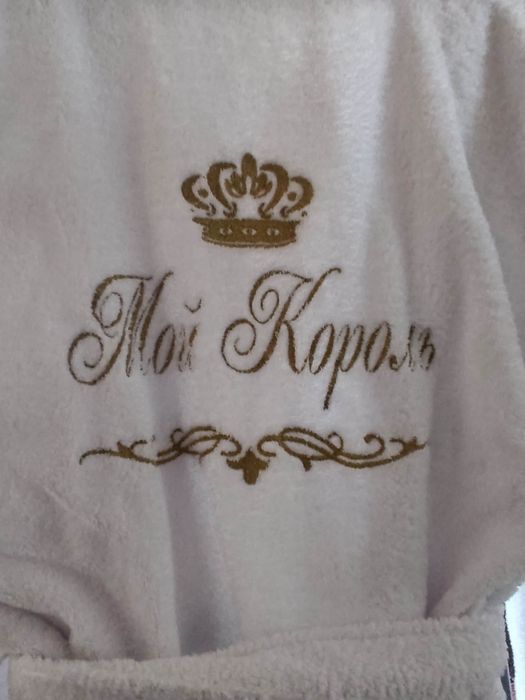 Банный халат мужской