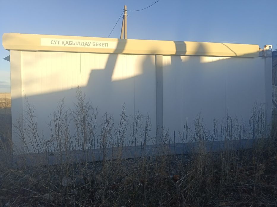 Молокоприемный пункт охладитель молока