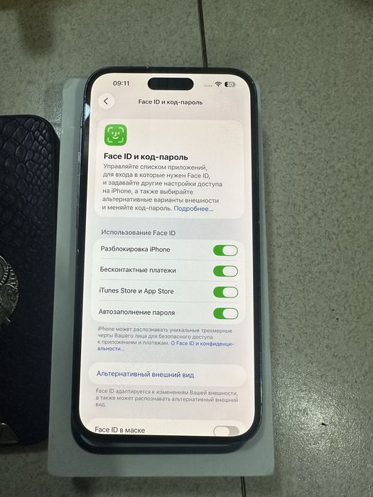 Продам iPhone 14 Pro Max