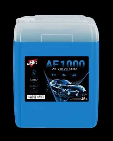 Активная пена AF800, 20 кг