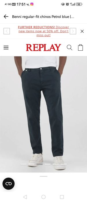 Replay  benni chino-оригинален панталон 31 размер