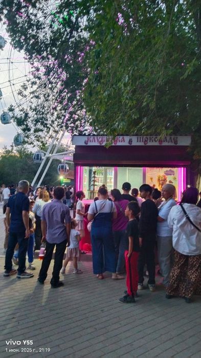 Продажа бутик киоск