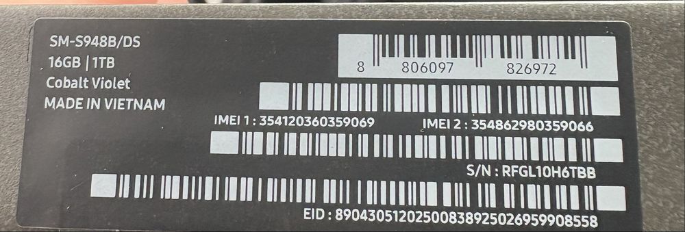 Samaung galaxy s26 ulta 1ТБ памет