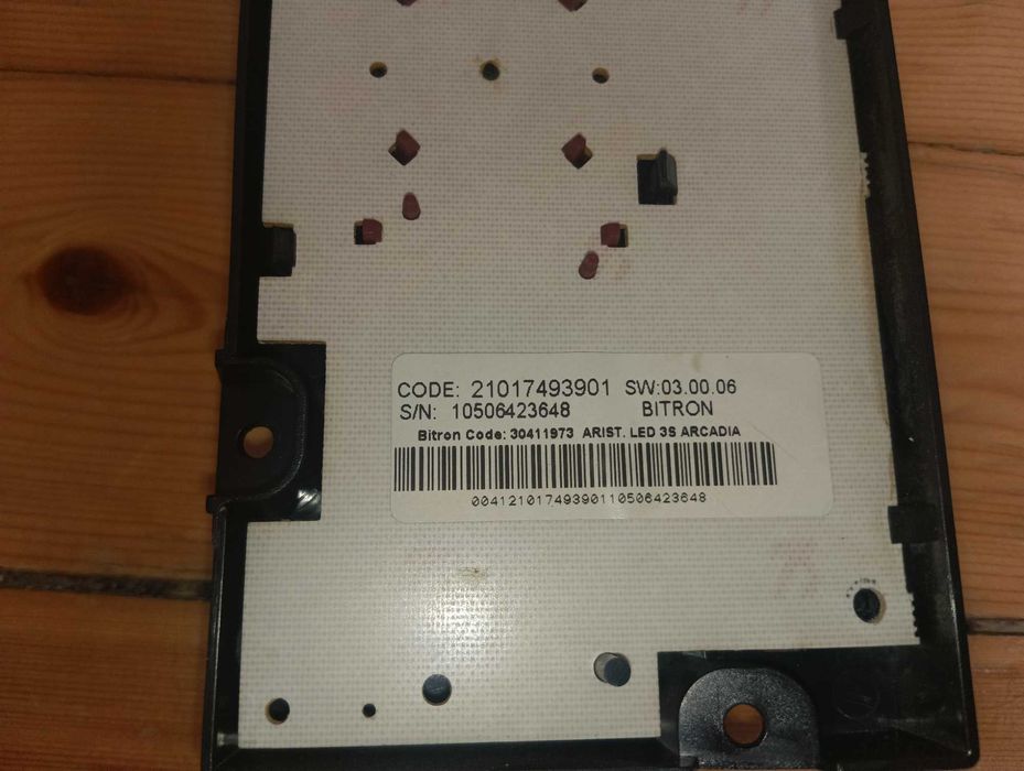 Части от пералня Hotpoint Ariston CAWD 129