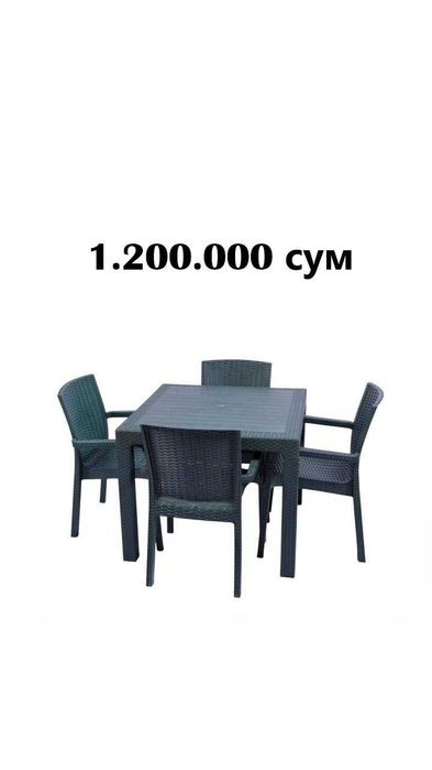 4 va 6 kishilik Stol stullar/ Стол-стули для 4 и 6 людей