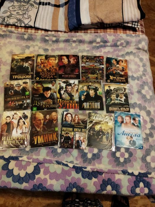 Продадим DVD диски