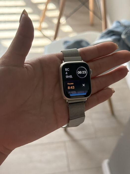 Apple watch series 7