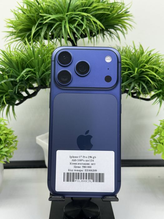 Iphone 17 Pro 256 gb