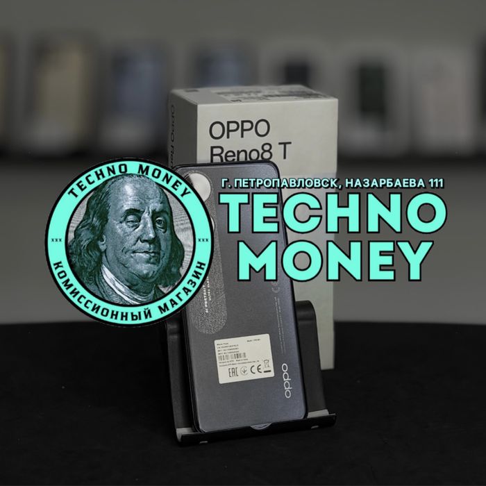 OPPO Reno 8T (128 Gb) | Рассрочка 0•0•24 | Гарантия | Trade in