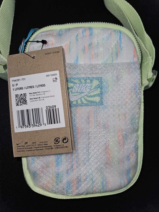 Детска чанта  през рамо Найк /Nike