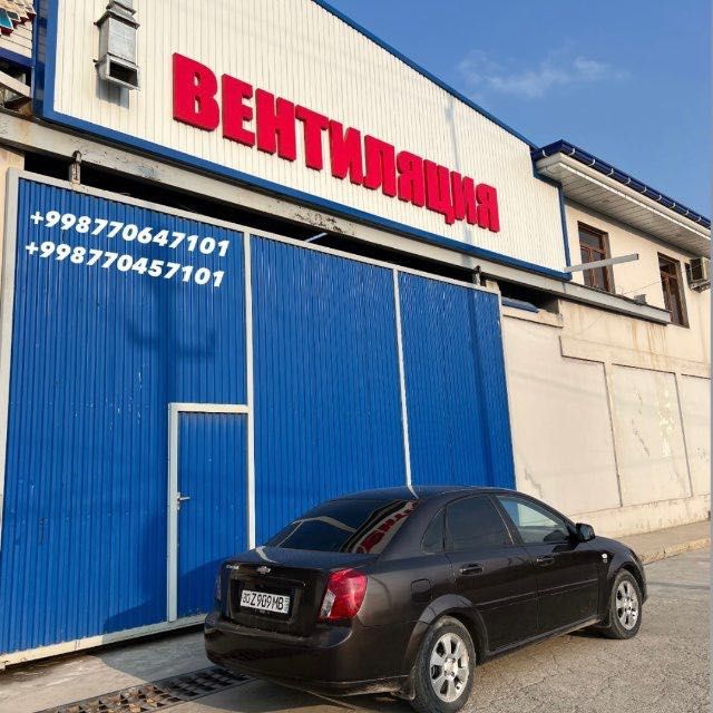 Система вентиляция под ключ