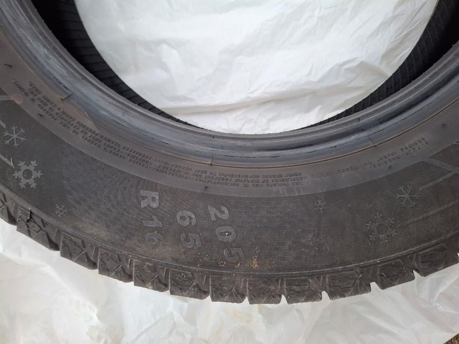Продам шины на машину