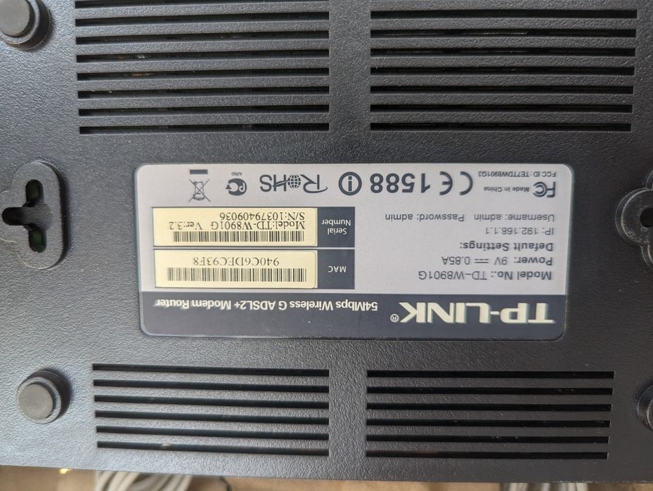 Модемы ADSL Zyxel и TP-Link