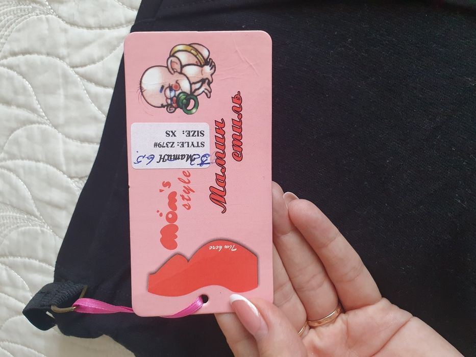 Брюки для беременных на любой срок