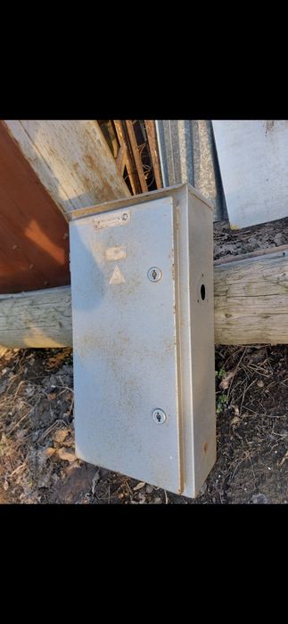 Электро шит сатылады