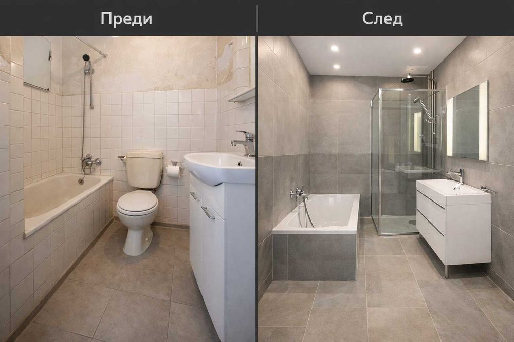 Вътрешни ремонти София апартаменти офиси качествено