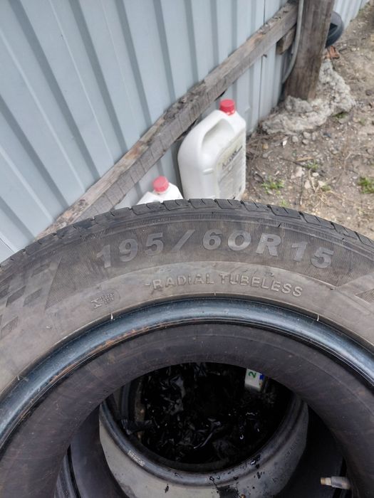 Продам. Резини  на