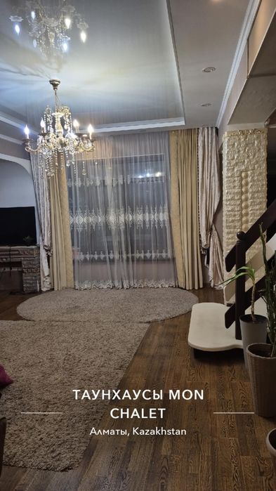 Сдаётся Котедж в мкр Ерменсай