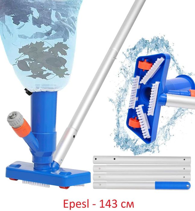 Прахосмукачки за басейн, Venturi ефект - различни модели