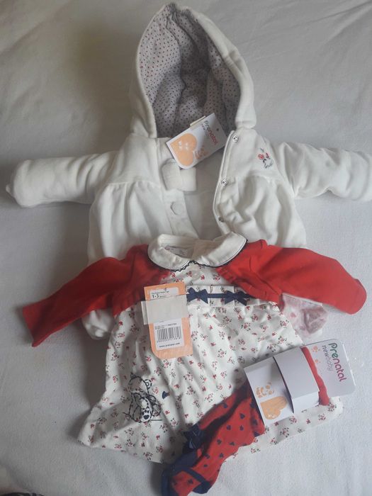 Дрехи за деца до 1 г