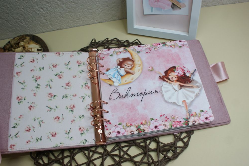 Бебешки дневник с кутия за бебешки съкровища