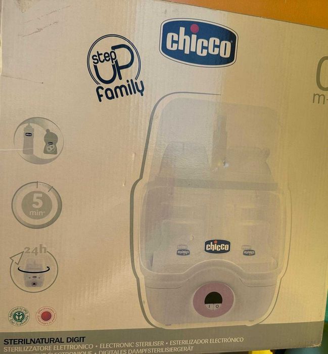 Sterilizator Chicco