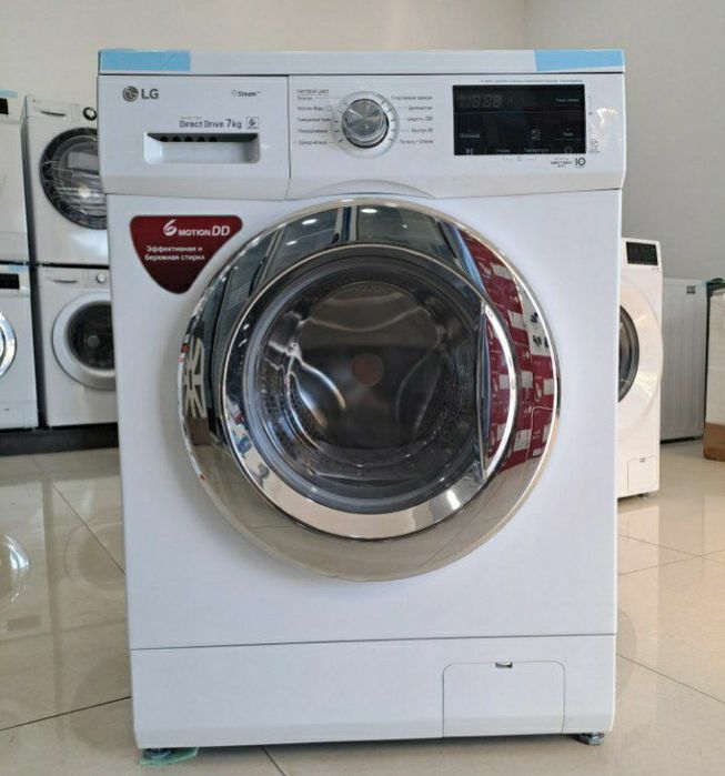 Стиральная машина  LG 2J3HS2W 7 кг рекомендую