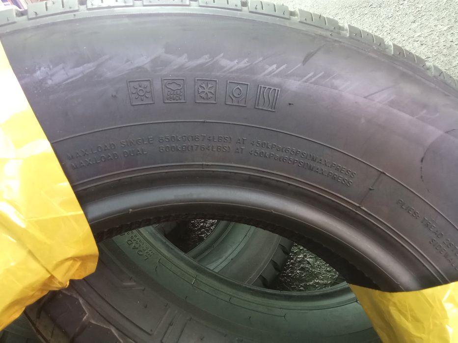 14 c balon changan va shinaray