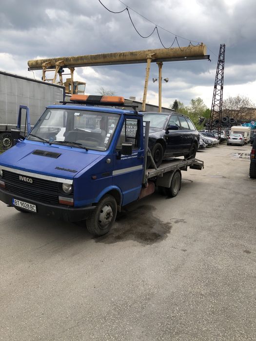 Услуги с пътна помощ