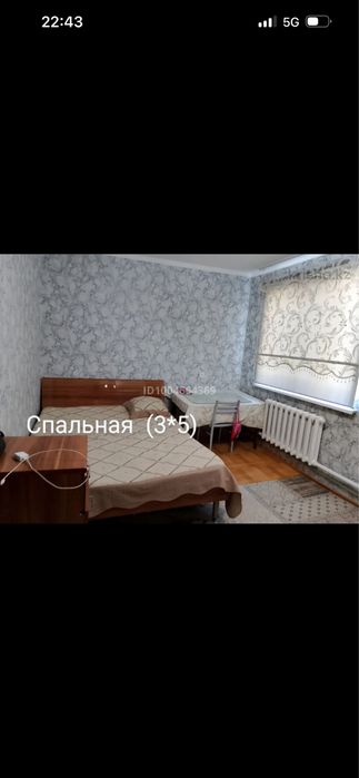 Дом частный в районе Тасбугет