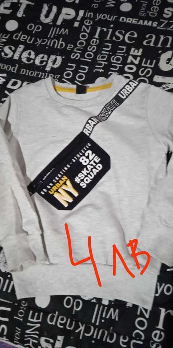 Лот от детски дрехи за момче