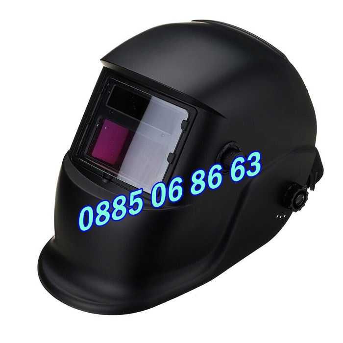Автоматична соларна маска за заваряване, соларен шлем