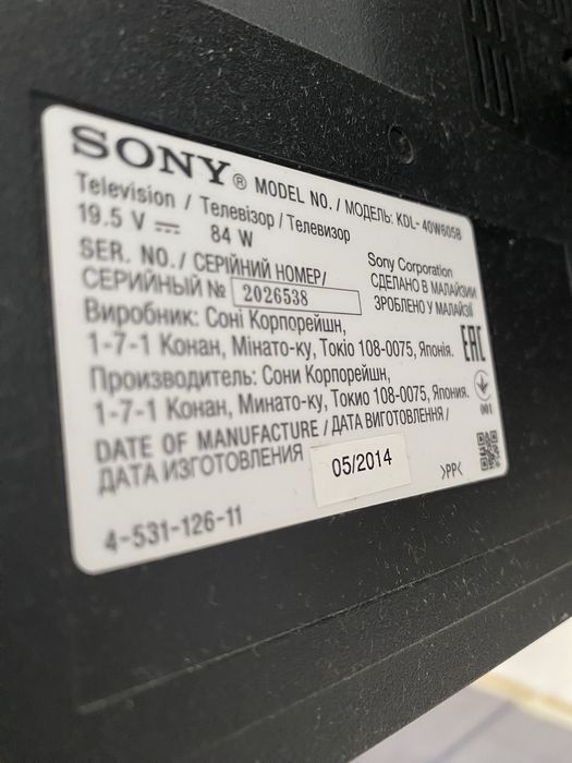 Телевизор Sony на запчасти